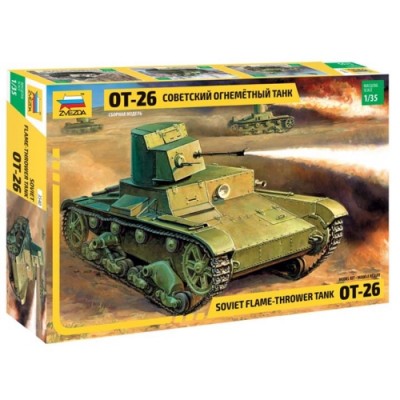 [���ܼ�] BZ3540 [Zvezda] BZ3540 1/35 OT-26 Flame Thrower Tank
