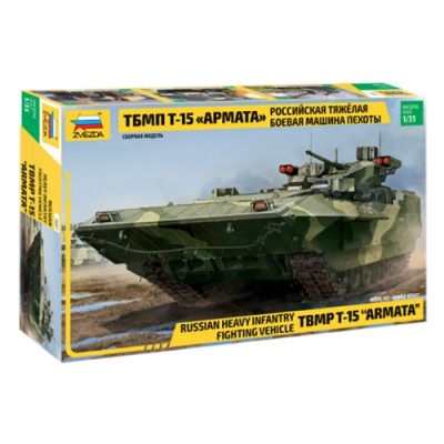 [���ܼ�] BZ3681 [Zvezda] BZ3681 1/35 Russian Heavy Infantry Fighting Vehicle BMP-T T-15 Armata