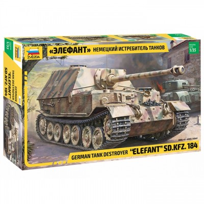 [���ܼ�] BZ3659 [Zvezda] BZ3659 1/35 Sd.kfz.184 Heavy Jagdpanzer Elefant