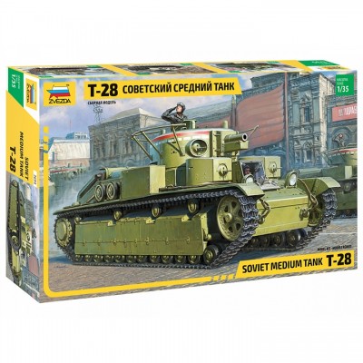 [���ܼ�] BZ3694 [Zvezda] BZ3694 1/35 T-28 Soviet Medium Tank
