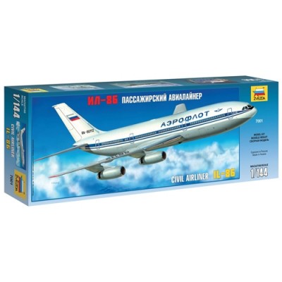[ܼ] BZ7001 [Zvezda] BZ7001 1/144 Ilyushin IL-86 Airliner