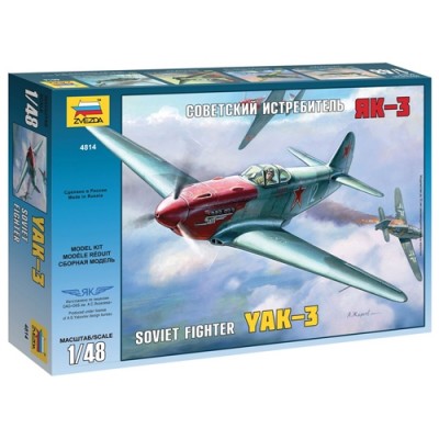 [���ܼ�] BZ4814 [Zvezda] BZ4814 1/48 Yakovlev YAK-3 Soviet WWII Fighter Aircraft~(New Tool-2012)