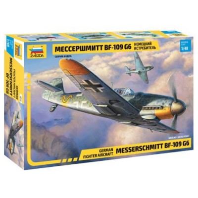 [���ܼ�] BZ4816 [Zvezda] BZ4816 1/48 Messerschmitt BF109G-6