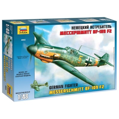 [���ܼ�] BZ4802 [Zvezda] BZ4802 1/48 Messerschimitt BF109-F2(New Tool- 2010)