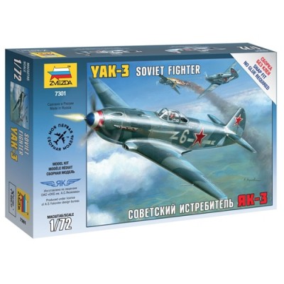 [���ܼ�] BZ7301 [Zvezda] BZ7301 1/72 Yak-3 Soviet Fighter