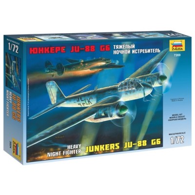 [ܼ] BZ7269 [Zvezda] BZ7269 1/72 Junkers Ju-88G6 Night Fighter