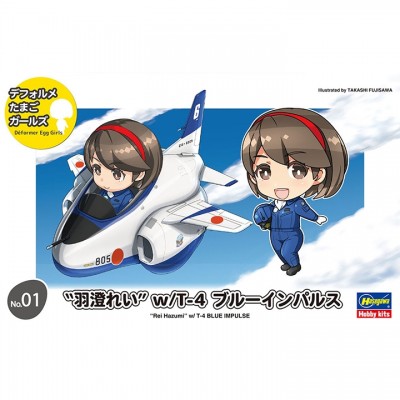 [ܼ] BH52244 [Hasegawa] BH52244 Egg Girls No.01 Rei Hazumi w/Egg Plane T-4 Blue Impulse