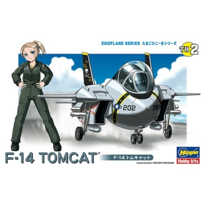 [���ܼ�] BH60102 [Hasegawa] BH60102 TH2 Egg Plane F-14 Tomcat