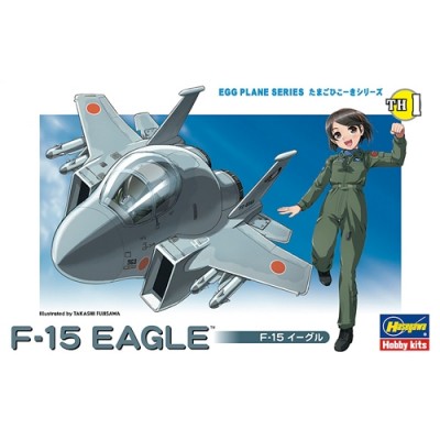[ܼ] BH60101 [Hasegawa] BH60101 TH1 Egg Plane F-15 EAGLE