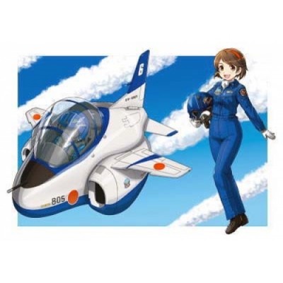 [ܼ] BH60123 [Hasegawa] BH60123 TH13 Egg Plane T-4 Blue Impulse