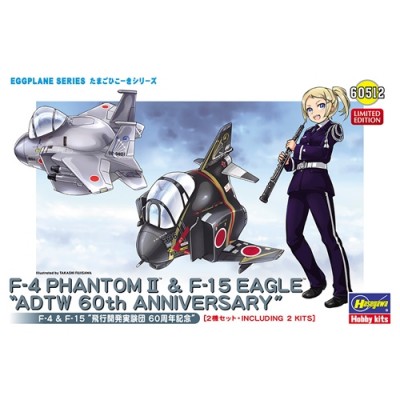 [ܼ] BH60512 [Hasegawa] BH60512  F-4  & F-15 ̱ ADTW 60ֳ (EGGPLANE F-4 PHANTOM & F-15 EAGLE ADTW 60th ANNIVERSARY) (2 )