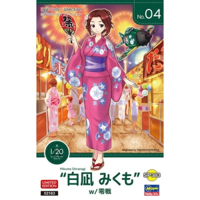 [ܼ] BH52183 [Hasegawa] BH52183 Egg Girls Collection No.04 Mikumo Shiranagi w/ ZERO FIGHTER