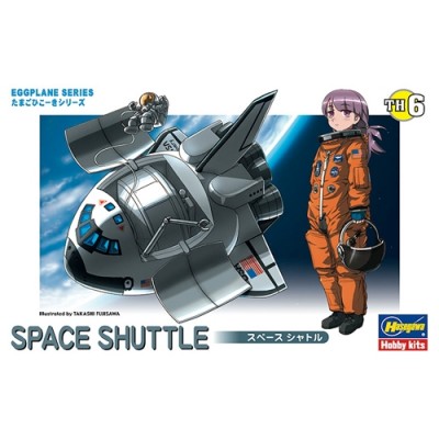 [ܼ] BH60106 [Hasegawa] BH60106 TH6 Egg Plane Space Shuttle