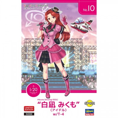 [ܼ] BH52222 [Hasegawa] BH52222 SP422 Egg Girls Collection No.10 Siranagi Mikumo w/T-4