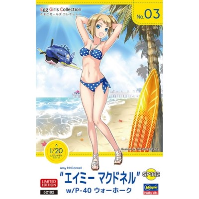 [ܼ] BH52182 [Hasegawa] BH52182 Egg Girls Collection No.03 Amy McDonnell w/ P-40 WARHAWK