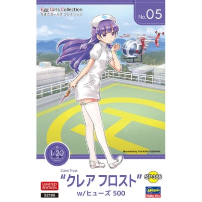[ܼ] BH52186 [Hasegawa] BH52186 Egg Girls Collection No.05 Claire Frost w/Hughes 500