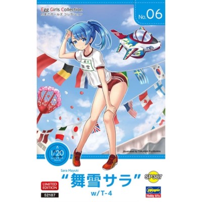 [ܼ] BH52187 [Hasegawa] BH52187 Egg Girls Collection No.06 Sara Mayuki w/T-4