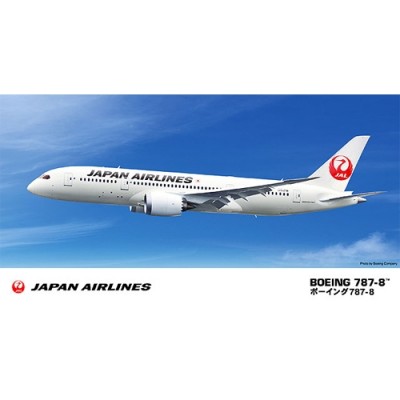 [ܼ] BH10717 [Hasegawa] BH10717 1/200 JAL B787-8(New Tool-2012)