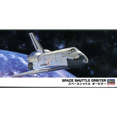 [ܼ] BH10730 [Hasegawa] BH10730 1/200 Space Shuttle Orbiter