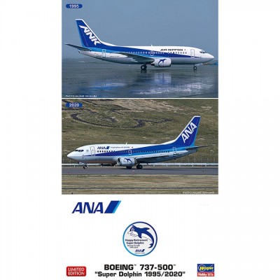[ܼ] BH10839 [Hasegawa] BH10839 1/200 ANA Boeing 737-500 Super Dolphin 1995,2020 - 2 