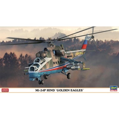 [ܼ] BH02127 [Hasegawa] BH02127 1/72 Mi-24P Hind Golden Eagles