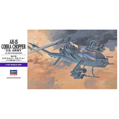[ܼ] BH00535 [Hasegawa] BH00535 E5 1/72 AH-1S Cobra Chopper US ARMY