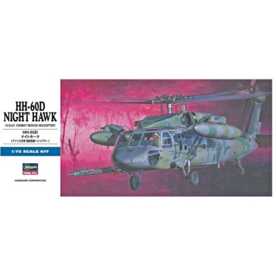 [ܼ] BH00437 [Hasegawa] BH00437 D7 1/72 HH-60D Nighthawk