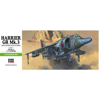 [ܼ] BH00236 [Hasegawa] BH00236 B6 1/72 Harrier GR MK.3