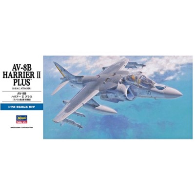 [ܼ] BH00454 [Hasegawa] BH00454 D24 1/72 AV-8B Harrier II Plus