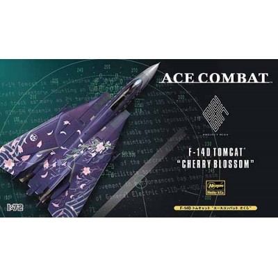 [ܼ] BH51991 [Hasegawa] BH51991 1/72 F-14D Tomcat Ace Combat