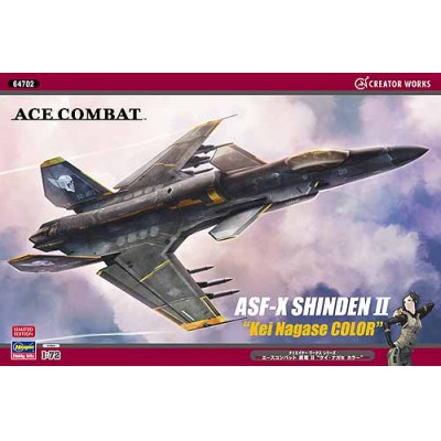 [ܼ] BH64702 [Hasegawa] BH64702 1/72 Ace Combat ASF-X Shinden II