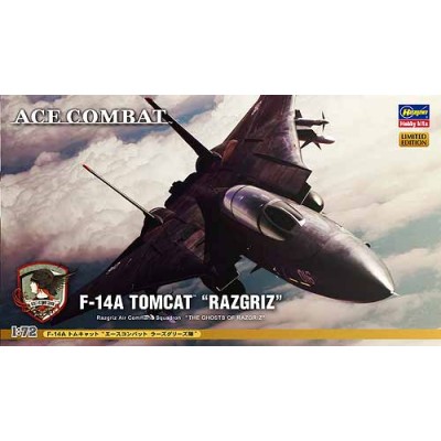 [���ܼ�] BH52113 [Hasegawa] BH52113 1/72 F-14A Tomcat ACE COMBAT RAZGRIZ(���ĵ� ����)