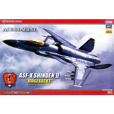 [ܼ] BH52116 [Hasegawa] BH52116 1/72 Ace Combat ASF-X Shinden II