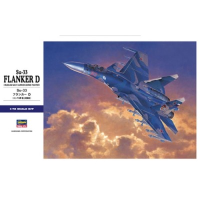 [ܼ] BH01565 [Hasegawa] BH01565 1/72 Su-33 Flanker D