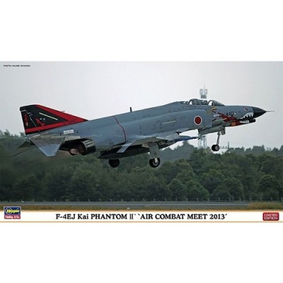 [ܼ] BH02089 [Hasegawa] BH02089 1/72 F-4EJ KAI Phantom II