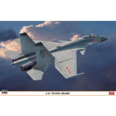 [ܼ] BH02066 [Hasegawa] BH02066 1/72 J-15 FLYING SHARK