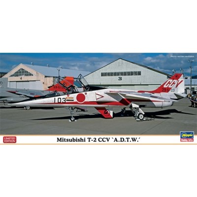 [ܼ] BH02105 [Hasegawa] BH02105 1/72 Mitsubishi T-2 CCV