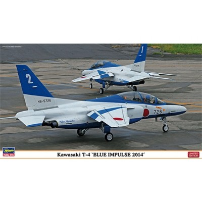 [ܼ] BH02125 [Hasegawa] BH02125 1/72 Kawasaki T-4