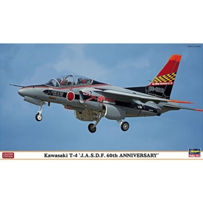 [ܼ] BH02138 [Hasegawa] BH02138 1/72 Kawasaki T-4 J.A.S.D.F. 60th Anniversary (2 kits in the box)-2 
