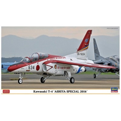 [ܼ] BH02224 [Hasegawa] BH02224 1/72 T-4 ASHIYA SPECIAL