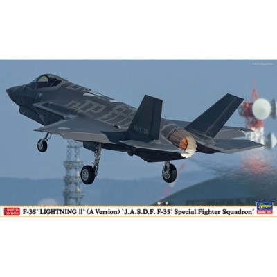 [ܼ] BH02284 [Hasegawa] BH02284 1/72 F-35 Lightning II (A Version) J.A.S.D.F. F-35 Special Fighter Squadron
