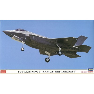 [ܼ] BH02222 [Hasegawa] BH02222 1/72 F-35A Lightning 2 JASDF First Machine