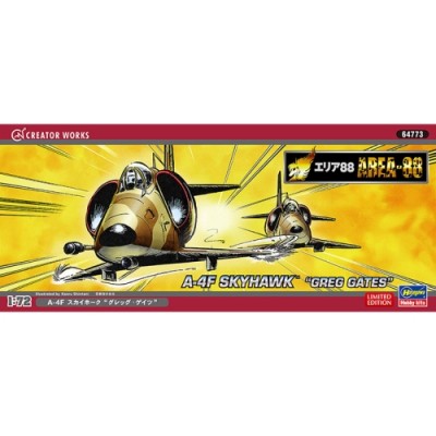 [ܼ] BH64773 [Hasegawa] BH64773 1/72 [Area88] A-4F SkyHawk Greg Gates