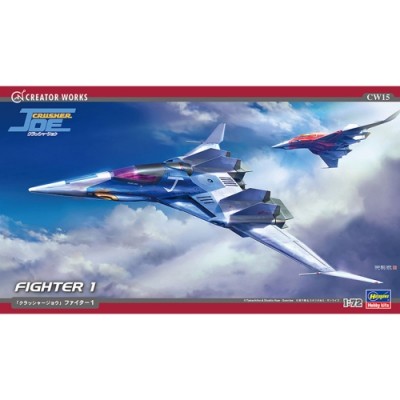 [ܼ] BH64515 [Hasegawa] BH64515 1/72 Crusher Joe Fighter 1