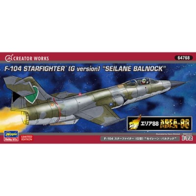 [ܼ] BH64768 [Hasegawa] BH64768 1/72 [Area88] F-104 Starfighter Type G Seiren Barnack