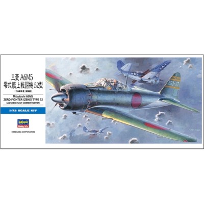 [���ܼ�] BH00452 [Hasegawa] BH01452 D22 1/72 A6M5 Zero Fighter Type 52 (Zeke)