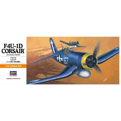 [���ܼ�] BH00140 [Hasegawa] BH00140 A10 1/72 F4U-1D Corsair