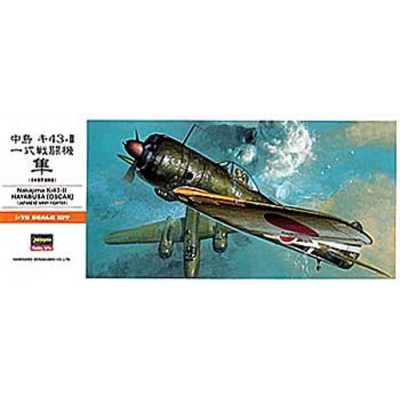 [���ܼ�] BH00131 [Hasegawa] BH00131 A1 1/72 Ki43-II OSCAR(HAYABUSA)