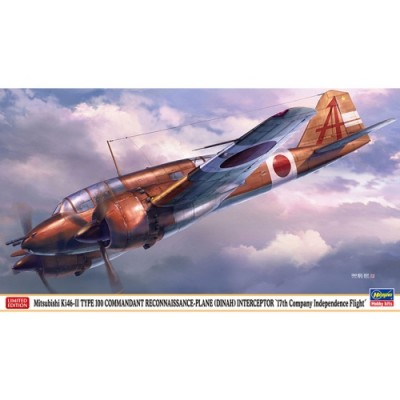 [���ܼ�] BH02295 [Hasegawa] BH02295 1/72 Mitsubishi Ki-46 III Type 100 Commandant Reconnaissance-Plane(Dinah) Interceptor 17th Company Independence Flight
