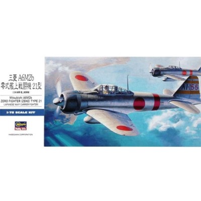 [���ܼ�] BH00451 [Hasegawa] BH00451 D21 1/72 A6M2 Zero Fighter Type 21 (Zeke)
